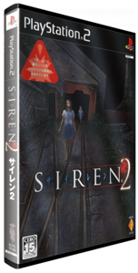 Siren 2
